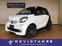 2017 Smart ForTwo