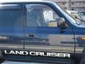 1995 Toyota Landcruiser 80