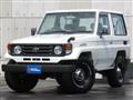 1998 Toyota Landcruiser 70