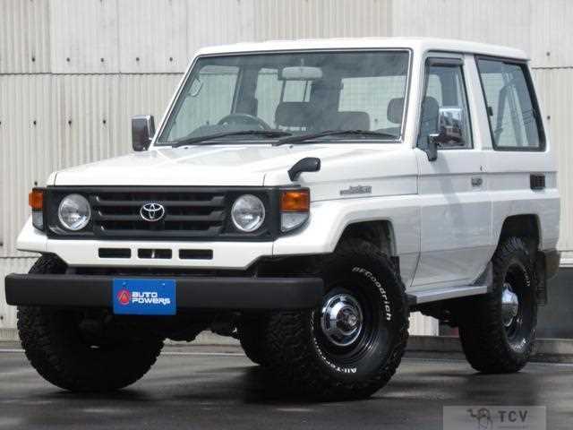 1998 Toyota Landcruiser 70