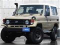 1995 Toyota Landcruiser 70