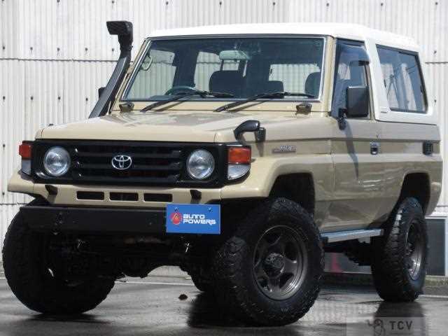 1995 Toyota Landcruiser 70