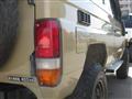 1995 Toyota Landcruiser 70