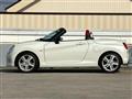 2015 Daihatsu Copen