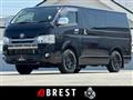 2016 Toyota Hiace Van