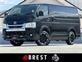 2021 Toyota Hiace Van