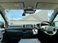 2021 Toyota Hiace Van