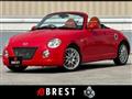 2007 Daihatsu Copen