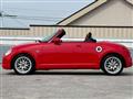 2007 Daihatsu Copen