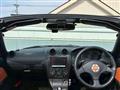 2007 Daihatsu Copen