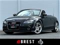 2014 Audi TT