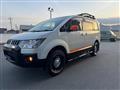 2017 Mitsubishi Delica D5