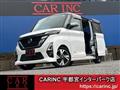 2021 Nissan ROOX