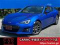 2020 Subaru BRZ