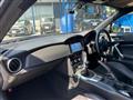 2020 Subaru BRZ
