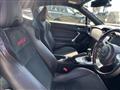2020 Subaru BRZ