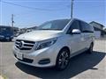 2016 Mercedes-Benz V-Class