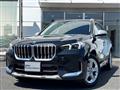 2023 BMW BMW Others