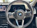 2023 BMW BMW Others