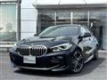 2023 BMW 1 Series