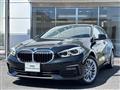 2023 BMW 1 Series