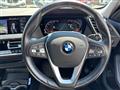 2023 BMW 1 Series