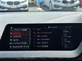 2023 BMW 1 Series