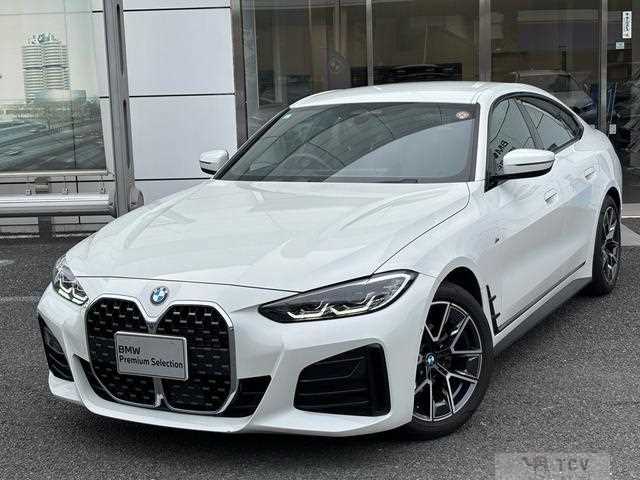 2023 BMW BMW Others