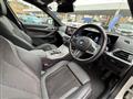 2023 BMW BMW Others