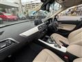 2018 BMW 1 Series
