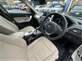 2018 BMW 1 Series