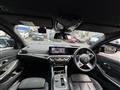 2024 BMW 3 Series