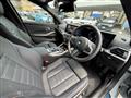 2024 BMW 3 Series