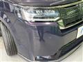 2023 Honda Step WGN