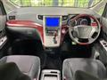 2009 Toyota Vellfire