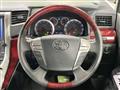 2009 Toyota Vellfire