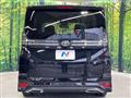 2022 Toyota Voxy