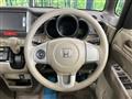 2014 Honda N BOX