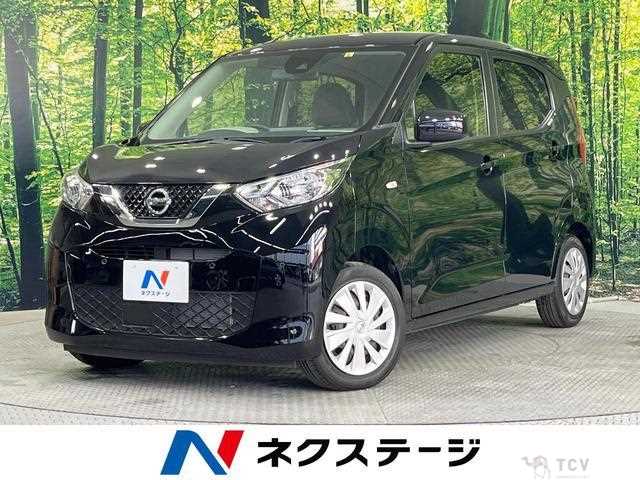 2023 Nissan Nissan Others