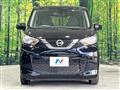 2023 Nissan Nissan Others