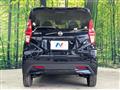 2023 Nissan Nissan Others