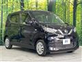 2023 Nissan Nissan Others