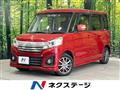 2015 Suzuki Suzuki Others