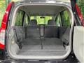 2006 Daihatsu Move