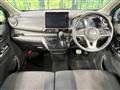 2024 Nissan Nissan Others