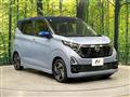 2024 Nissan Nissan Others