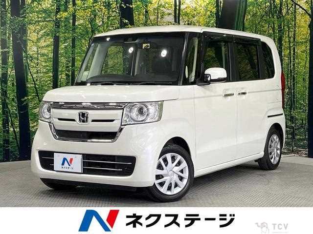 2017 Honda N BOX