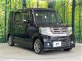 2015 Honda N BOX