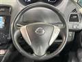 2011 Nissan Serena
