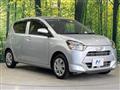 2023 Daihatsu Mira